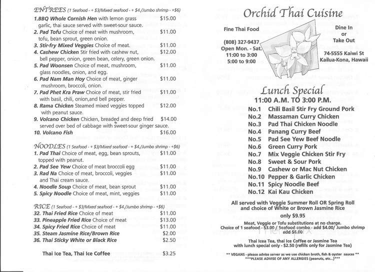 Orchid Thai Cuisine - Kailua Kona, HI