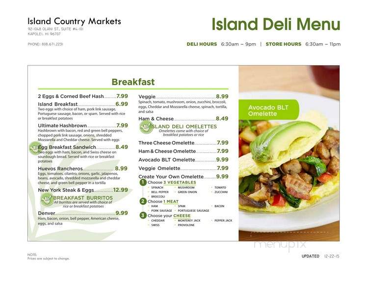 Island Country Market - Kapolei, HI