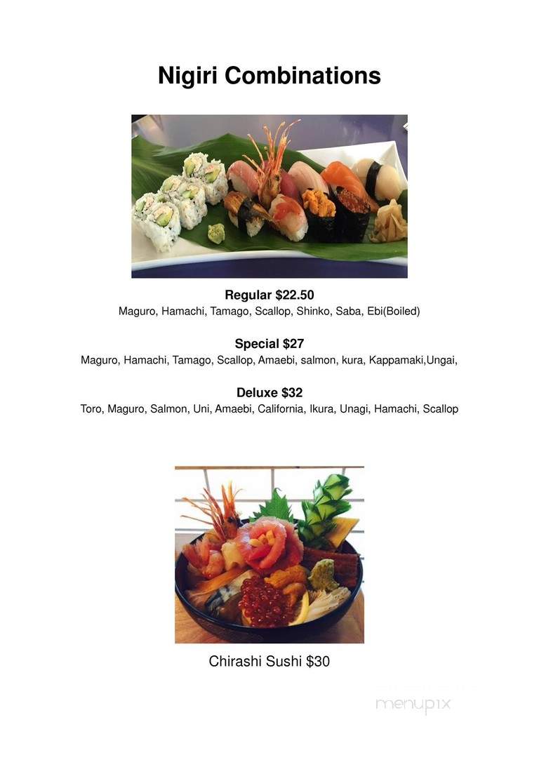 Noboru Japanese Restaurant - Kailua, HI