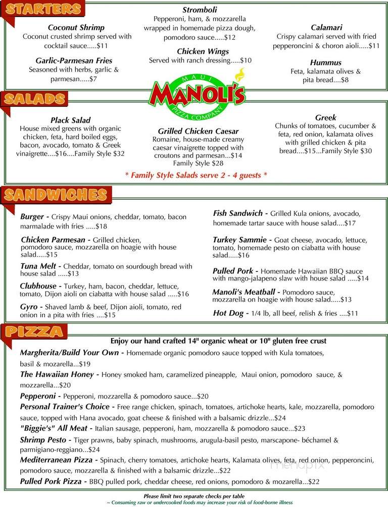 Manoli's Pizza Company - Kihei, HI