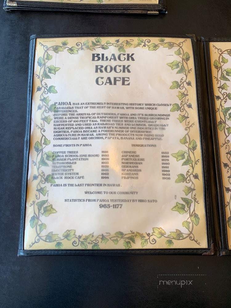 Black Rock Cafe - Pahoa, HI