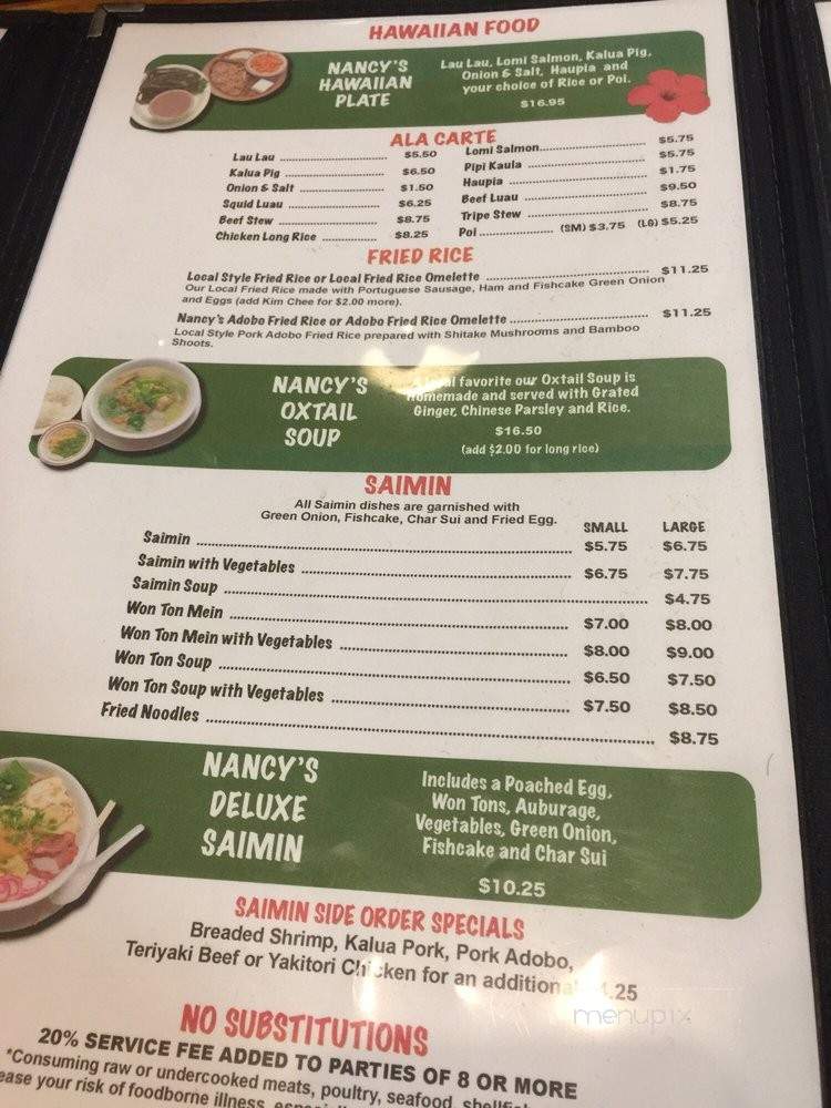 Nancy's Kitchen - Waipahu, HI