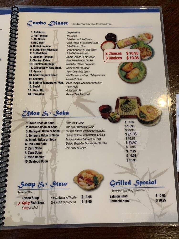 Kikuya Restaurant - Honolulu, HI