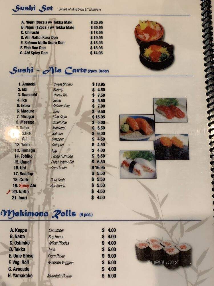 Kikuya Restaurant - Honolulu, HI