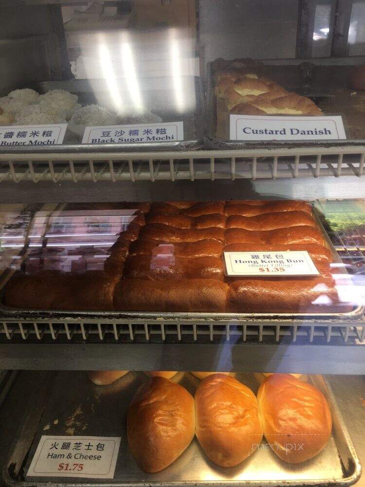 Lee's Bakery & Kitchen - Honolulu, HI