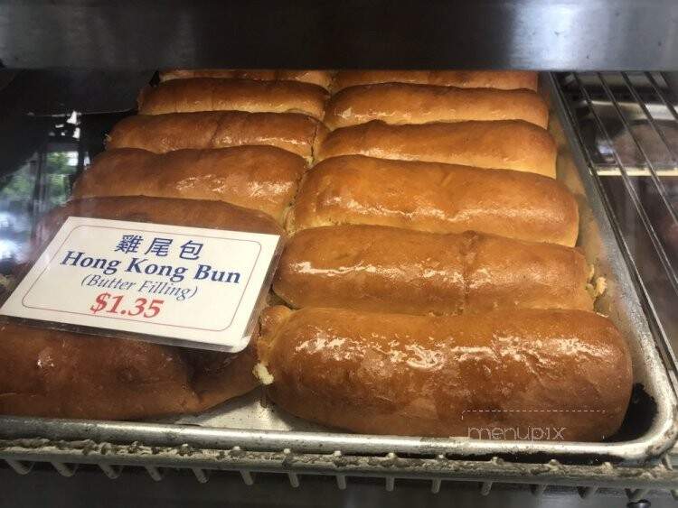 Lee's Bakery & Kitchen - Honolulu, HI