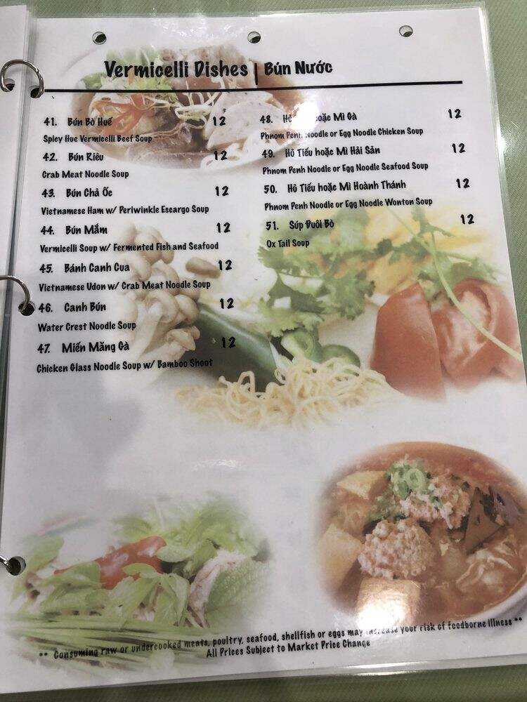 Pho Que Huong - Honolulu, HI