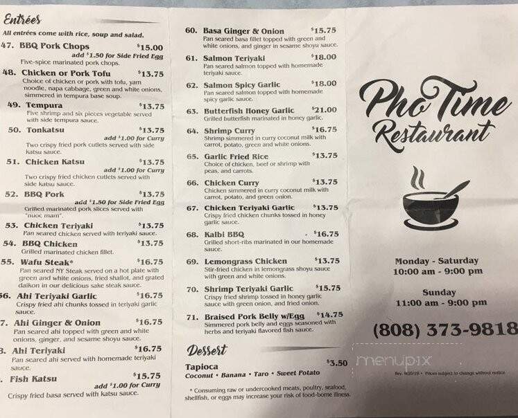 Pho Time/Niu Valley - Honolulu, HI