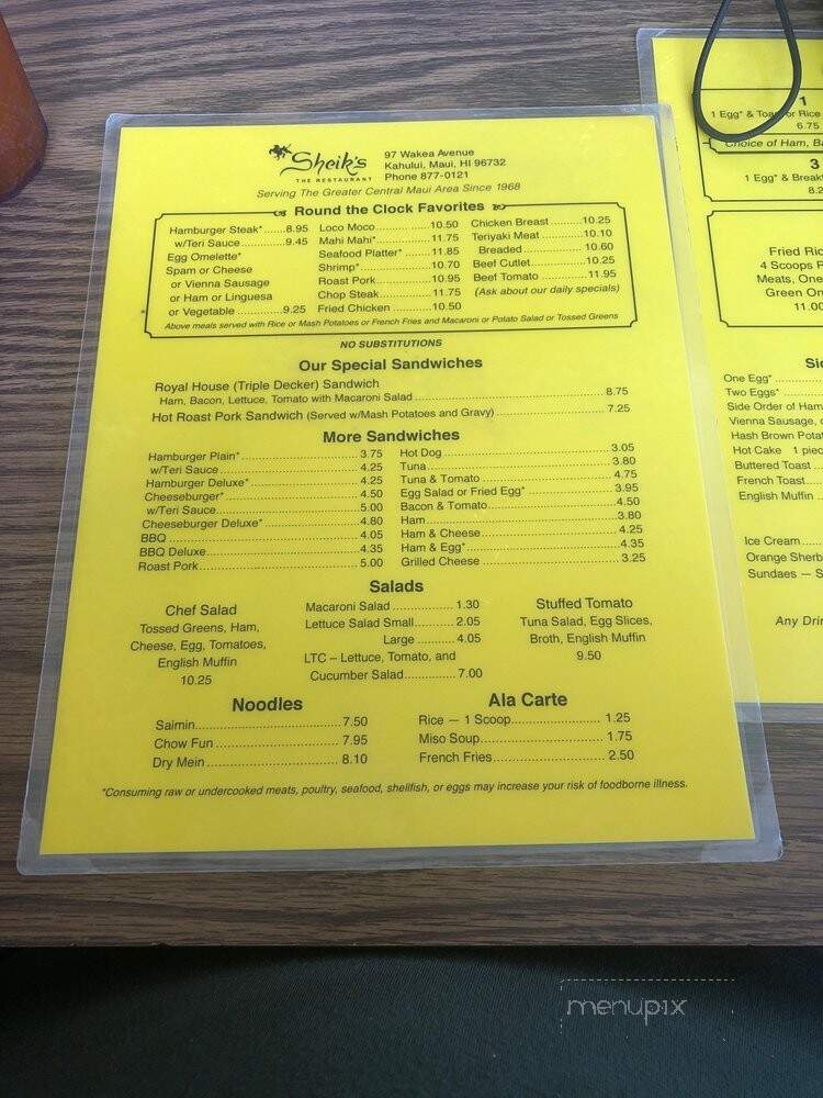 Sheik's Restaurant - Kahului, HI