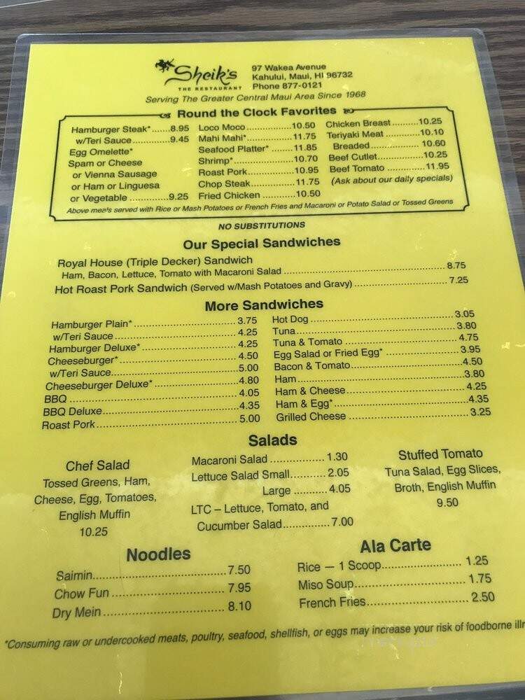 Sheik's Restaurant - Kahului, HI