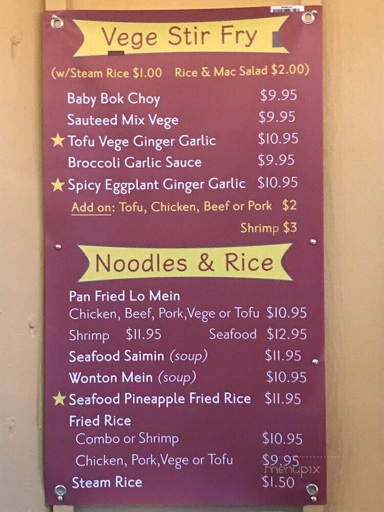 Coconut Thai & Chinese Cuisine - Kapaa, HI