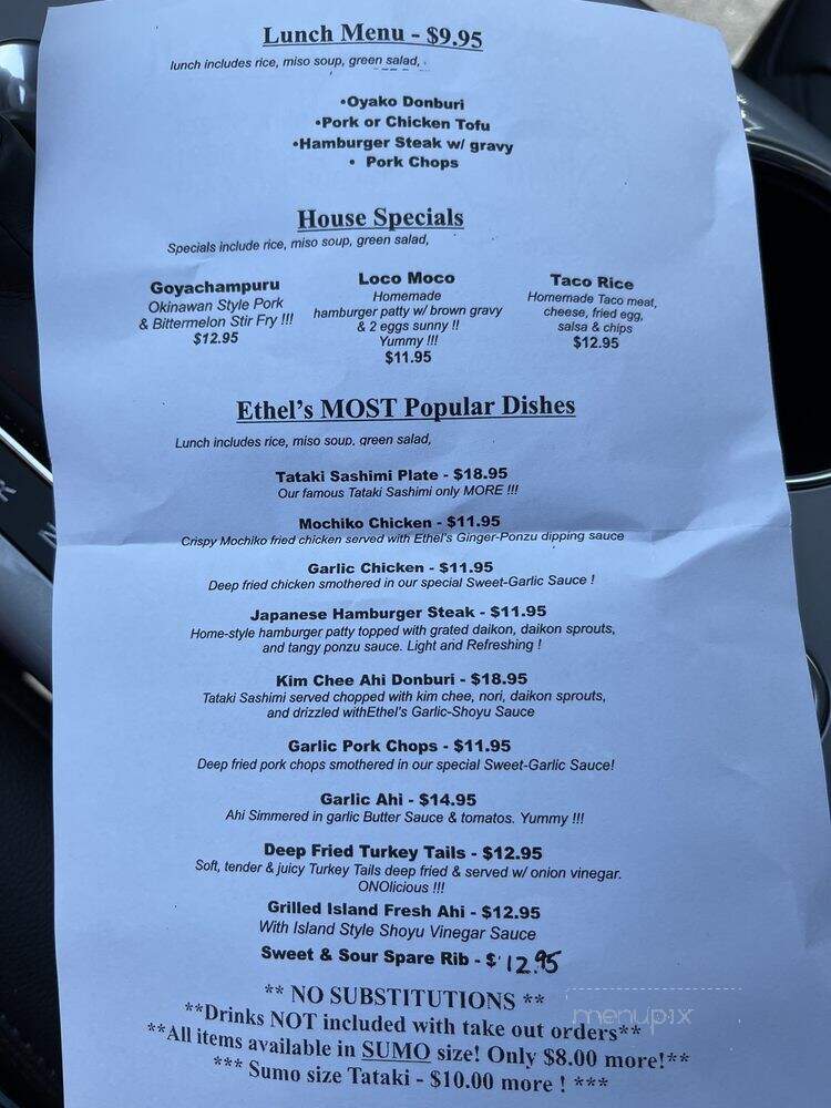 Ethel's Grill - Honolulu, HI