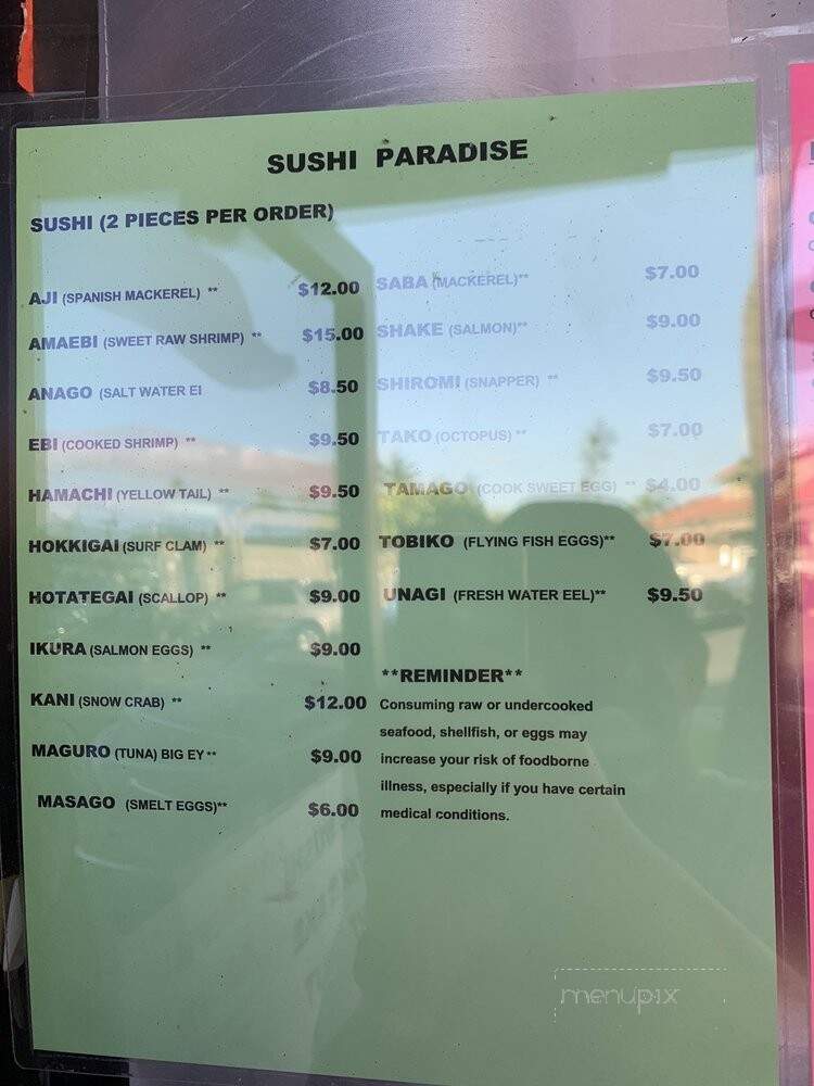 Sushi Paradise - Kihei, HI