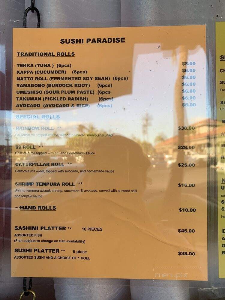 Sushi Paradise - Kihei, HI