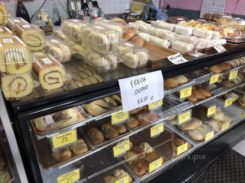 Nanding's Bakery - Honolulu, HI