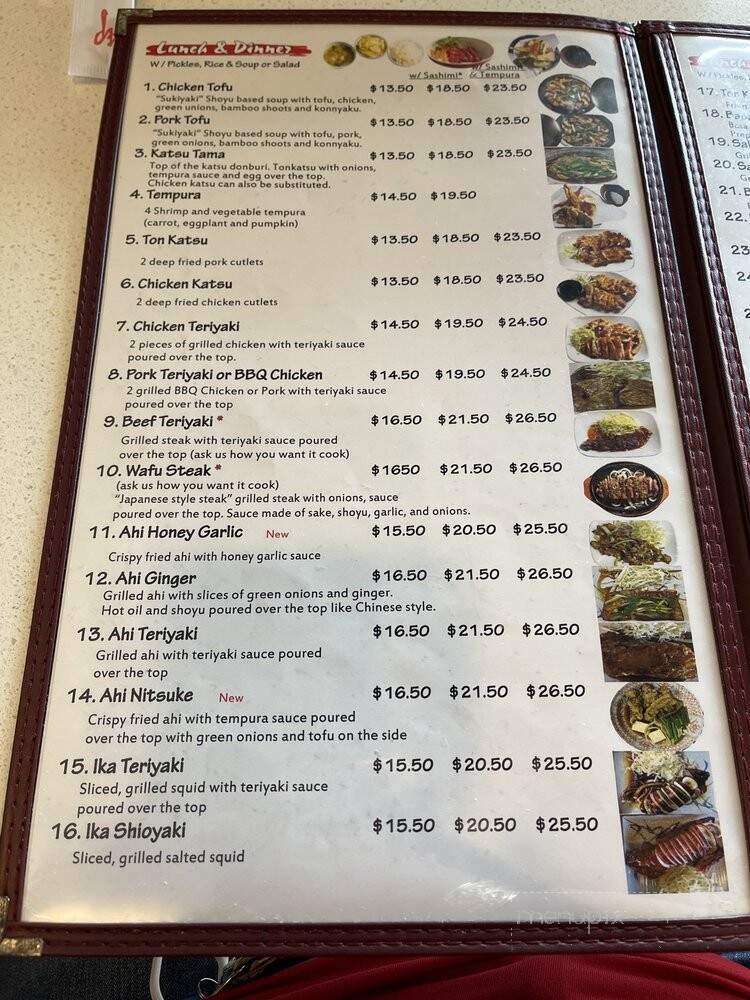 Saito & Pho Restaurant III - Mililani, HI