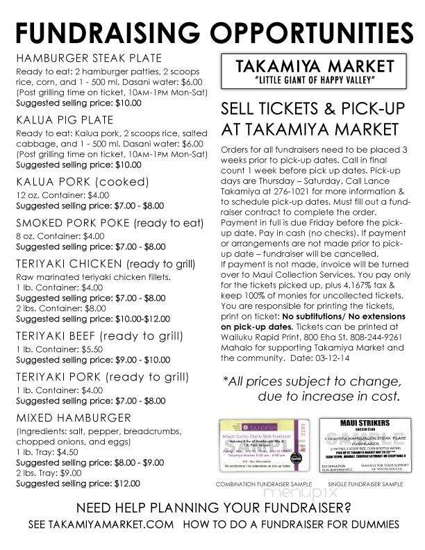 Takamiya Market - Wailuku, HI