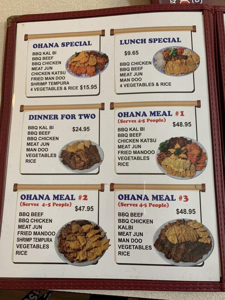 Ohana Bar Bq - Kailua, HI