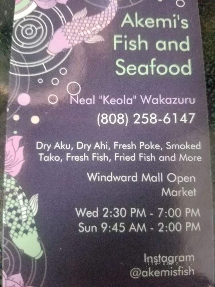 Akemi's Fish and Seafood - Kaneohe, HI