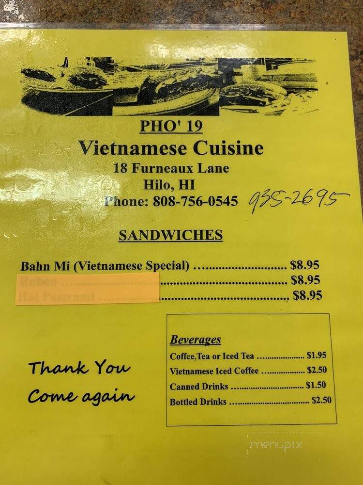 Pho 99 - Hilo, HI