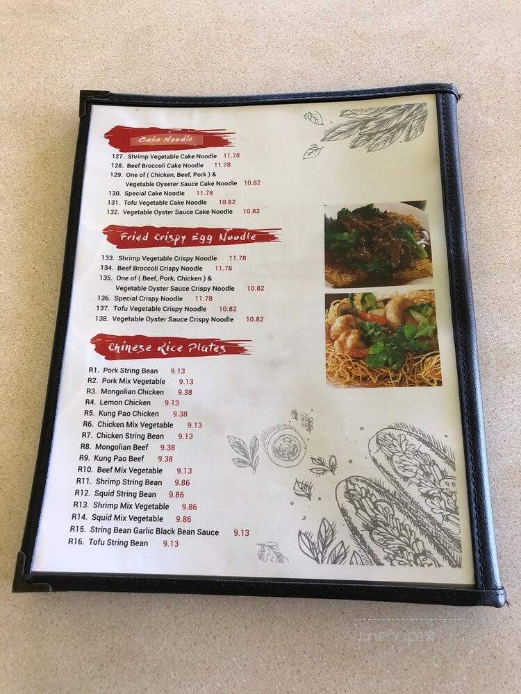 Yen's Cafe - Hilo, HI