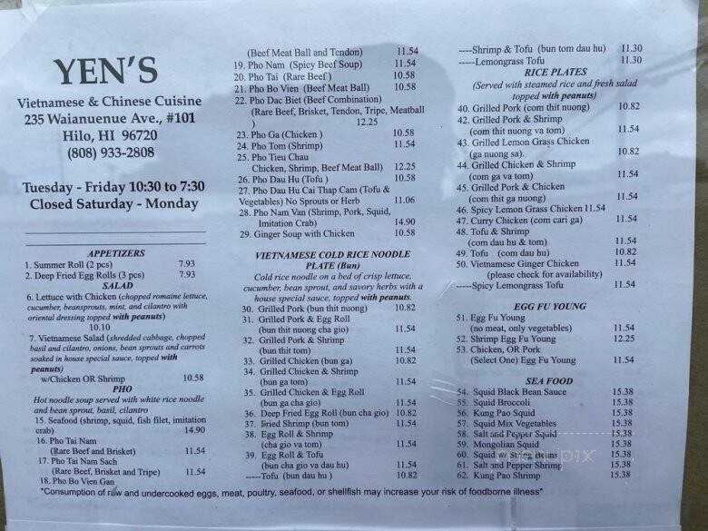 Yen's Cafe - Hilo, HI