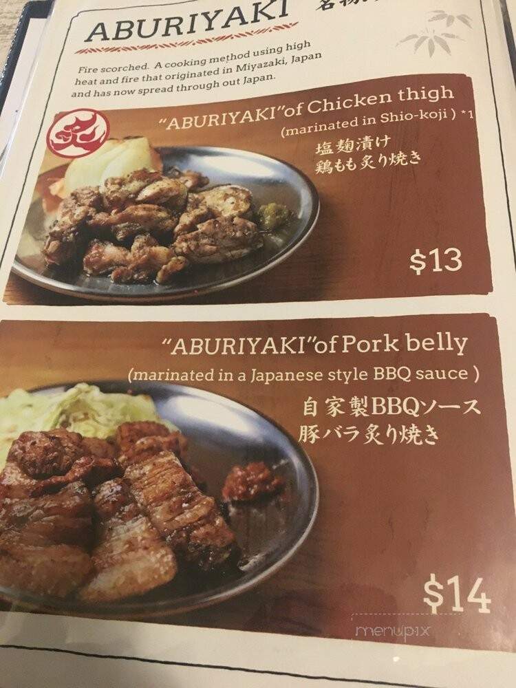 Aburiya Ibushi - Honolulu, HI