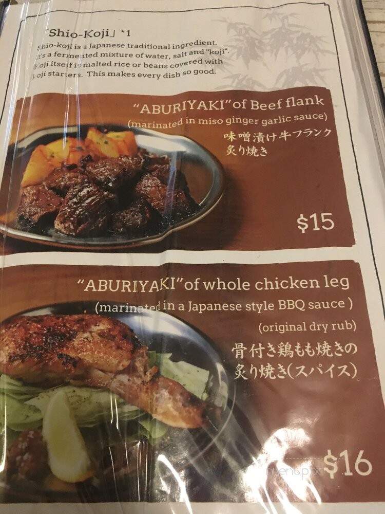 Aburiya Ibushi - Honolulu, HI