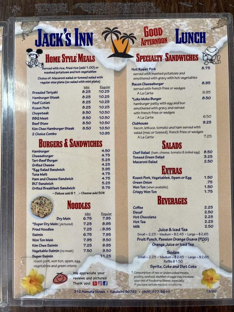 Jack's Inn - Kahului, HI