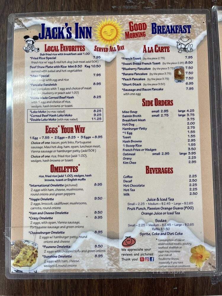 Jack's Inn - Kahului, HI