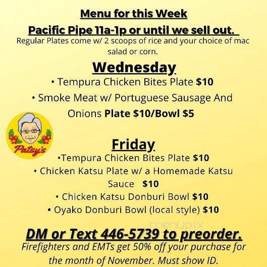 Patsy's Lunch Wagon - Kahului, HI