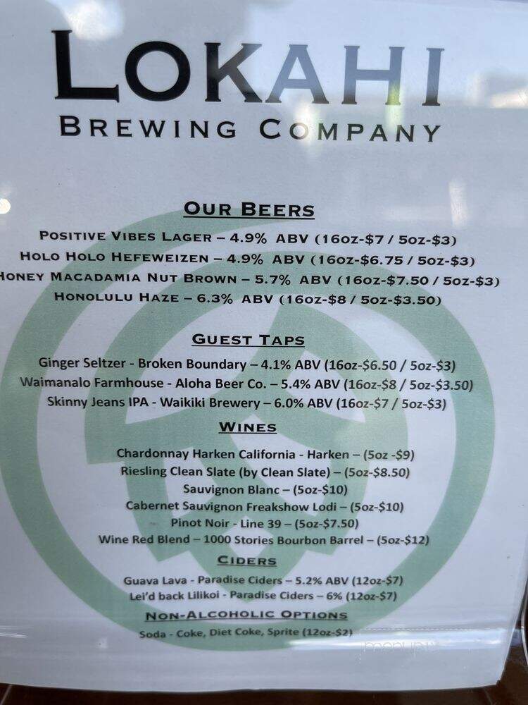 Lokahi Brewing Company - Honolulu, HI