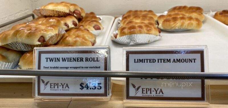 Epi-Ya Boulangerie & Patisserie - Honolulu, HI