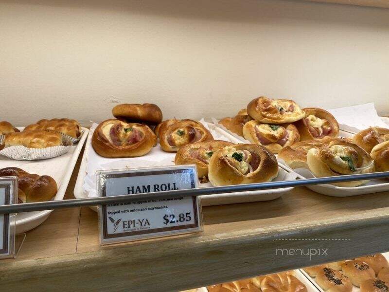 Epi-Ya Boulangerie & Patisserie - Honolulu, HI