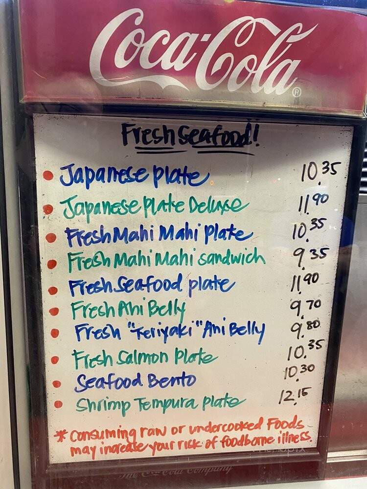 St Louis Drive-In Inc - Honolulu, HI