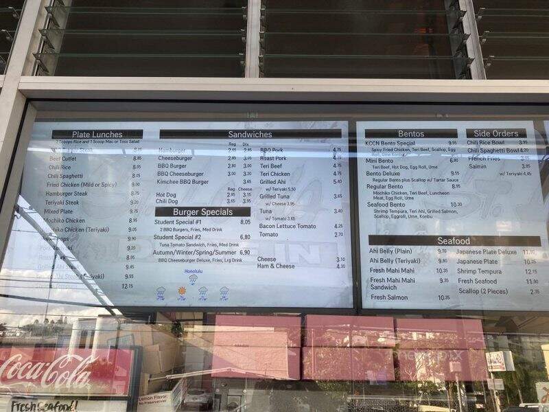 St Louis Drive-In Inc - Honolulu, HI