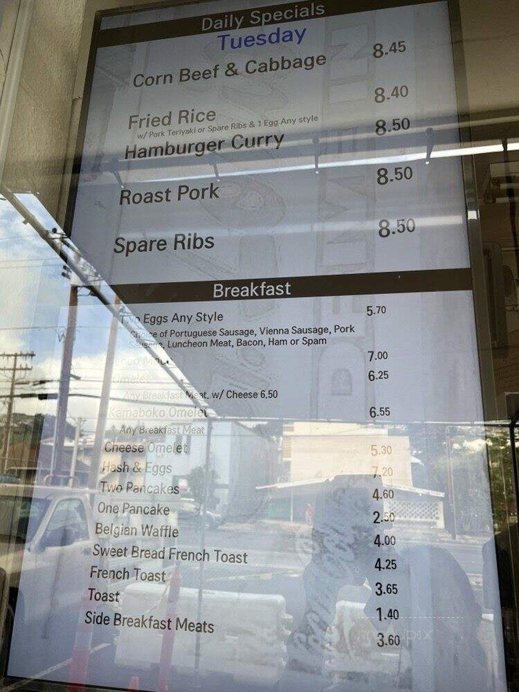 St Louis Drive-In Inc - Honolulu, HI