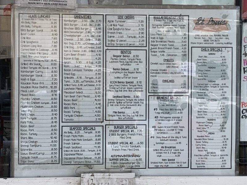 St Louis Drive-In Inc - Honolulu, HI