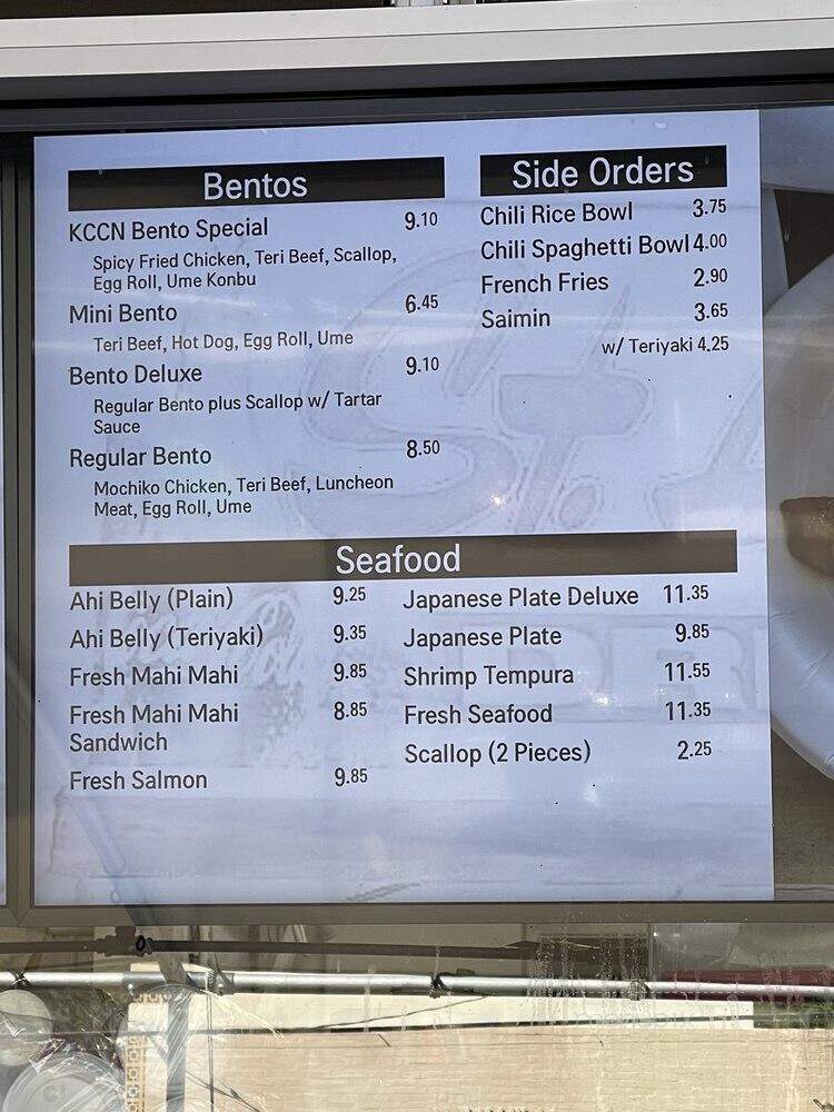 St Louis Drive-In Inc - Honolulu, HI