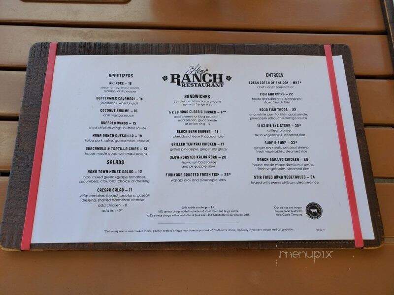Hana Ranch Restaurant - Hana, HI