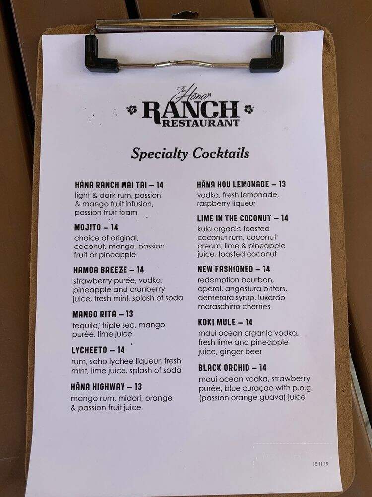 Hana Ranch Restaurant - Hana, HI