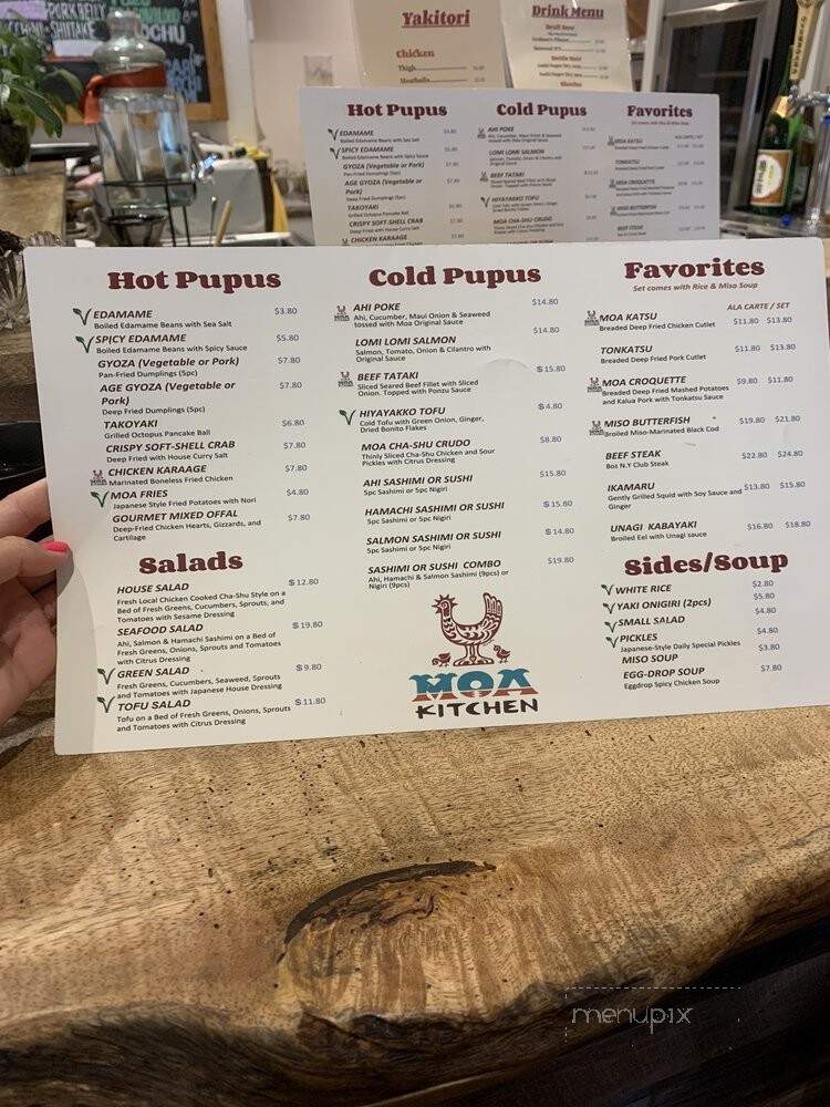 MOA Kitchen - Waimea, HI