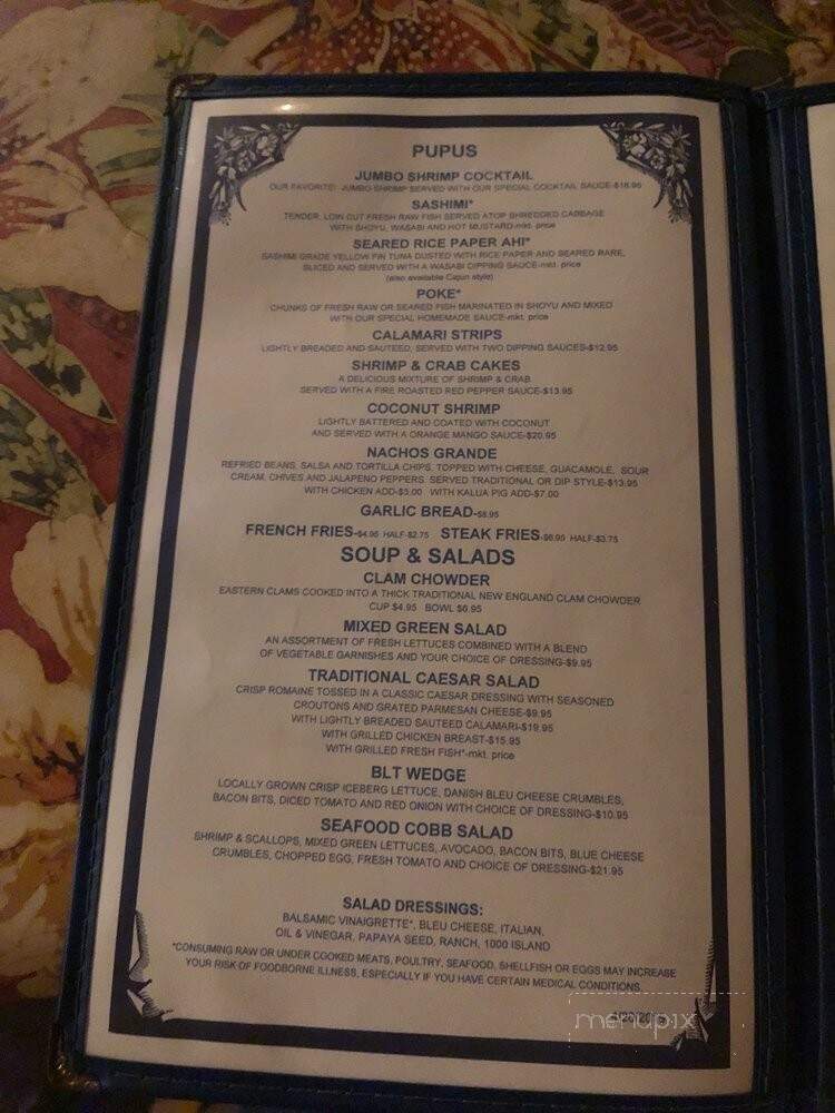 Kona Inn Restaurant - Kailua Kona, HI