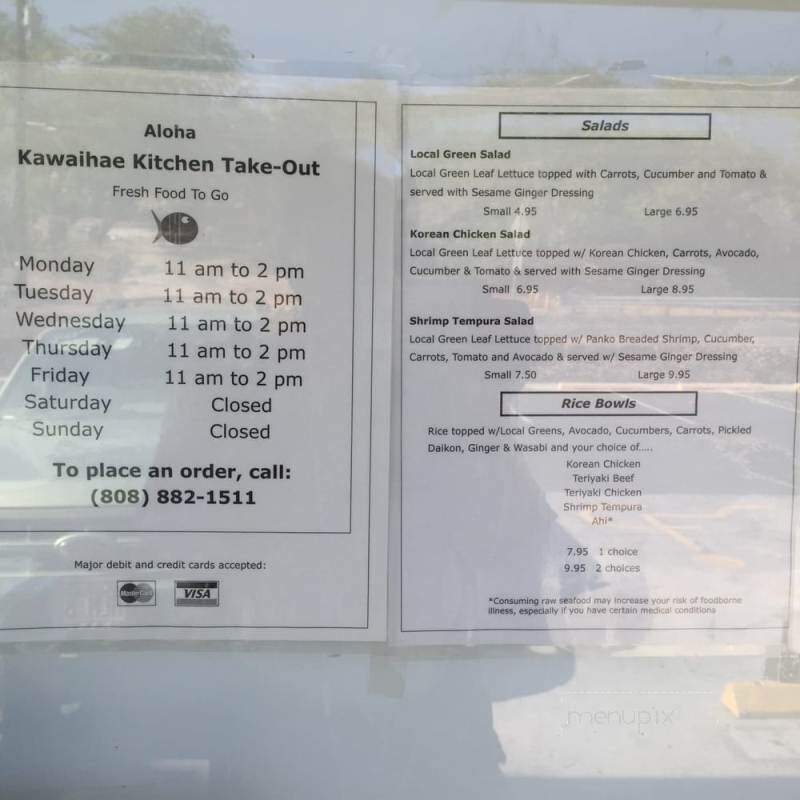 Kawaihae Kitchen - Kamuela, HI