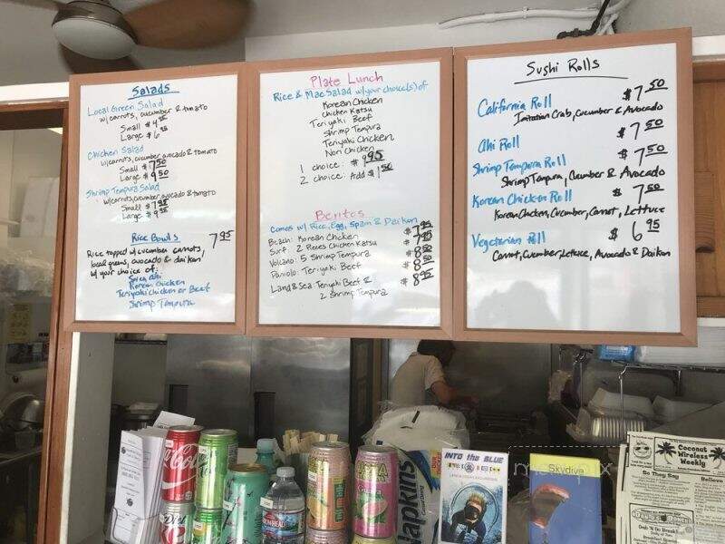 Kawaihae Kitchen - Kamuela, HI