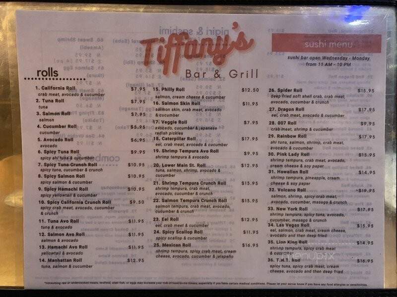 Tiffany's Bar & Grill - Wailuku, HI