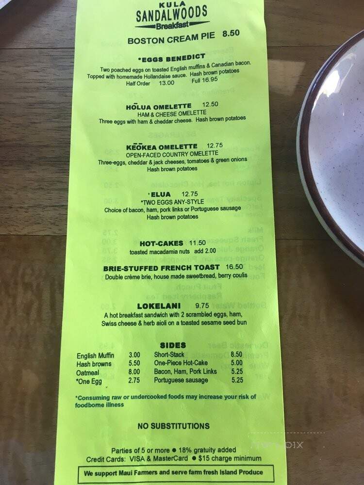 Kula Sandalwoods Restaurant - Kula, HI