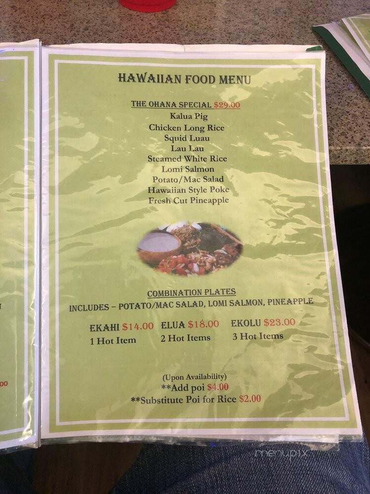 Bay View Restaurant - Kaneohe, HI