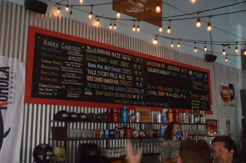 Kohola Brewery - Lahaina, HI