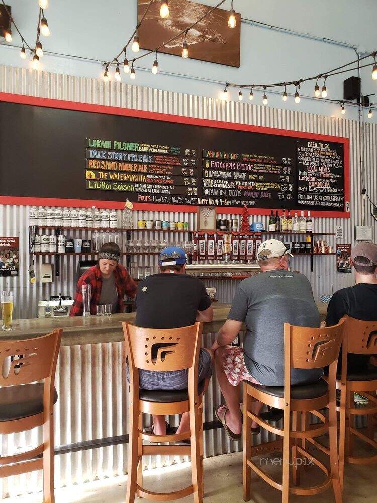 Kohola Brewery - Lahaina, HI